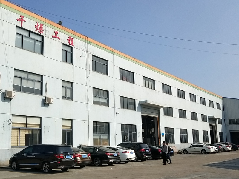 公司风貌