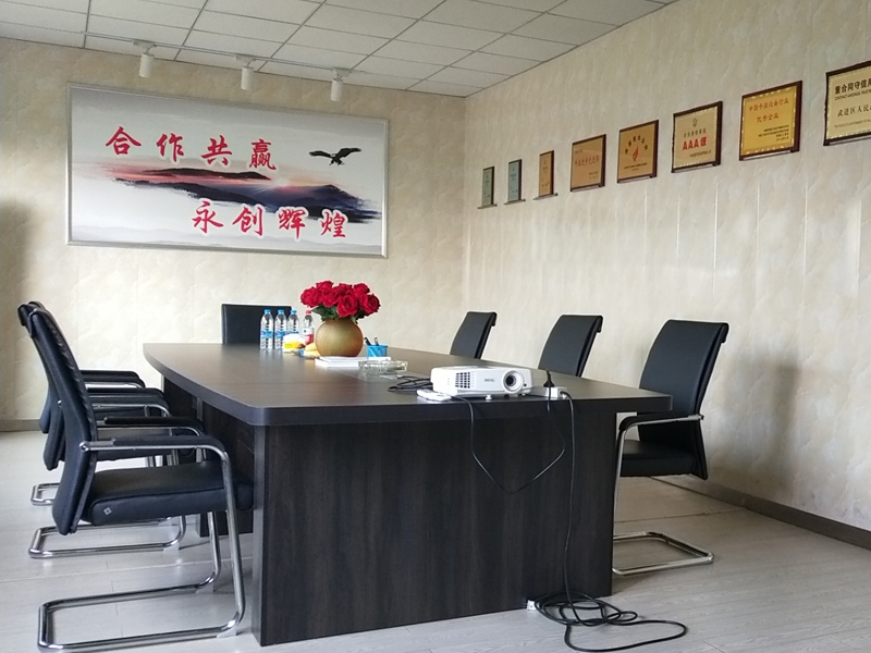 公司风貌
